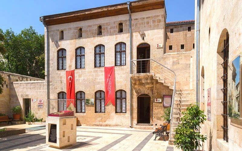 Atatürk Anı Müzesi Bey Mahallesi